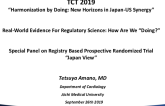 Special Panel on Registry-Based Prospective Randomized Trials: A Global View - Japan View