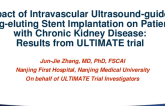 TCT 29: Impact of intravascular ultrasound-guided drug-eluting stent implantation on patients with chronic kidney disease: subgroup analysis from ULTIMATE trial