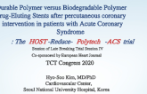 The HOST-Reduce-Polytech-ACS trial: Durable Polymer versus Biodegradable Polymer Drug-Eluting Stents after percutaneous coronary intervention in patients with Acute Coronary Syndrome