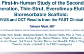 TCT 269: A First-in-Human Study of the Second-Generation, Thin-Strut, Everolimus-Eluting Bioresorbable Scaffold: Final IVUS and OCT Results From the FAST Clinical Trial