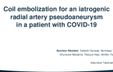 TCT 688: Coil embolization for an iatrogenic radial artery pseudoaneurysm in a patient with COVID-19