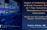 Impact of Underlying Causes of Acute Coronary Syndrome and 1-Year Outcomes After Percutaneous Coronary Intervention: Results From OCT Guided Primary Percutaneous Coronary Intervention Registry (TACTICS Registry)