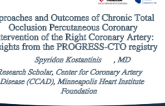 Approaches and Outcomes of Chronic Total Occlusion Percutaneous Coronary Intervention of the Right Coronary Artery: Insights from the PROGRESS CTO registry