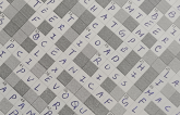 Solutions to TCTMD’s 2023 Cardiology Crossword Challenge