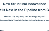 New Structural Innovation: What Is Next in the Pipeline From China