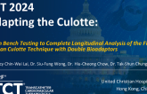 TCT 1251: Adapting the Culotte: From Bench Testing to Complete Longitudinal Analysis of the First-in-Human Culotte Technique With Double Bioadaptors
