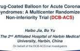 Drug-Coated Balloon for Acute Coronary Syndromes: A Multicenter Randomized Non-inferiority Trial (DCB-ACS Trial)
