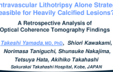 TCT 387: Is Intravascular Lithotripthy Alone Strategy Feasible for Heavily Calcified Lesions?: A Retrospective Analysis of Optical Coherence Tomography Findings