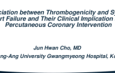 TCT 376: Association between Thrombogenicity and Systolic Heart Failure and Their Clinical Implication after Percutaneous Coronary Intervention
