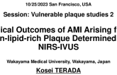 TCT 116: Clinical Outcomes of AMI Arising from Non-lipid-rich Plaque determined by NIRS-IVUS