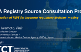 PMDA Registry Source Consultation Process