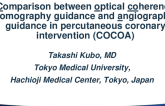 Comparison between optical coherence tomography guidance and angiography guidance in percutaneous coronary intervention (COCOA)