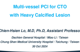 TCT 1162: Multivessel PCI for CTO With Heavy Calcified Lesion