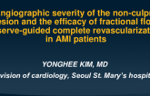 TCT 12: Angiographic severity of the non-culprit lesion and the efficacy of fractional flow reserve-guided complete revascularization in AMI patients: FRAMI-AMI Substudy