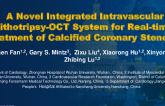 A Novel Integrated Intravascular Lithotripsy-OCT System for Real-time Treatment of Calcified Coronary Stenoses