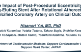 TCT 392: Impact of Drug-Eluting Stent Eccentricity on Clinical Outcomes After Rotational Atherectomy for Calcified Coronary Artery