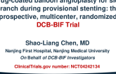 TCT 568: Drug-Coated Balloon Versus Non-Compliant Balloon Angioplasties for Side Branch After Main Vessel Stenting for True Coronary Bifurcation Lesions: The Prospective, Multicenter, Randomized, Blinded DCB-BIF Trial