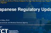 Japanese Regulatory Update