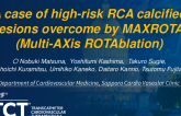 TCT 1264: A Case of High-Risk RCA Calcified Lesions Overcome by MAXROTA (Multi-AXis ROTAblation)