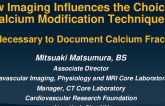 How Imaging Influences the Choice of Calcium Modification Techniques: Is it Necessary to Document Calcium Fracture?